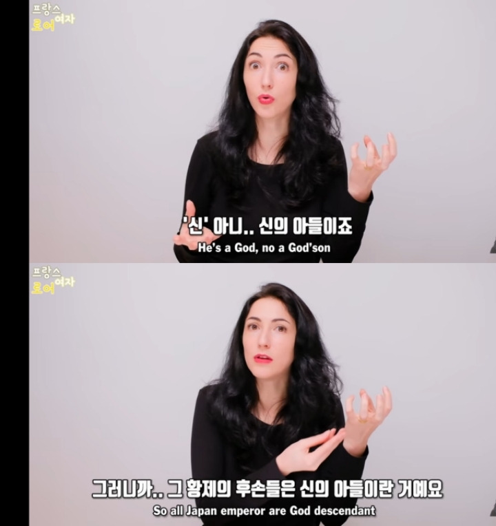 일본이 한국을 싫어하는 이유