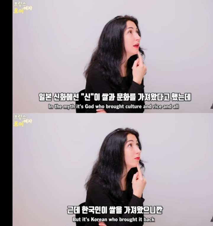 일본이 한국을 싫어하는 이유