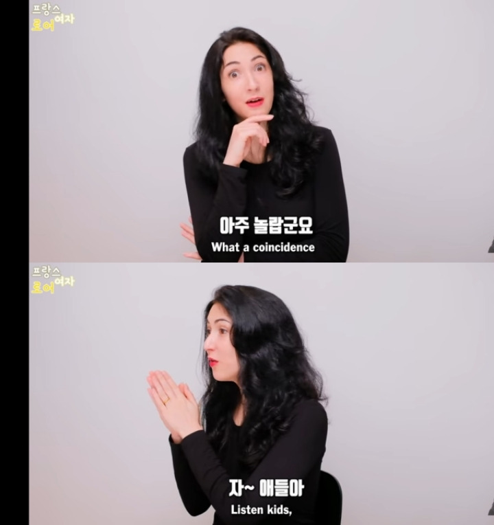 일본이 한국을 싫어하는 이유