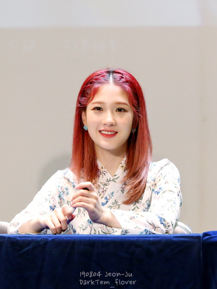 프로미스나인 이서연