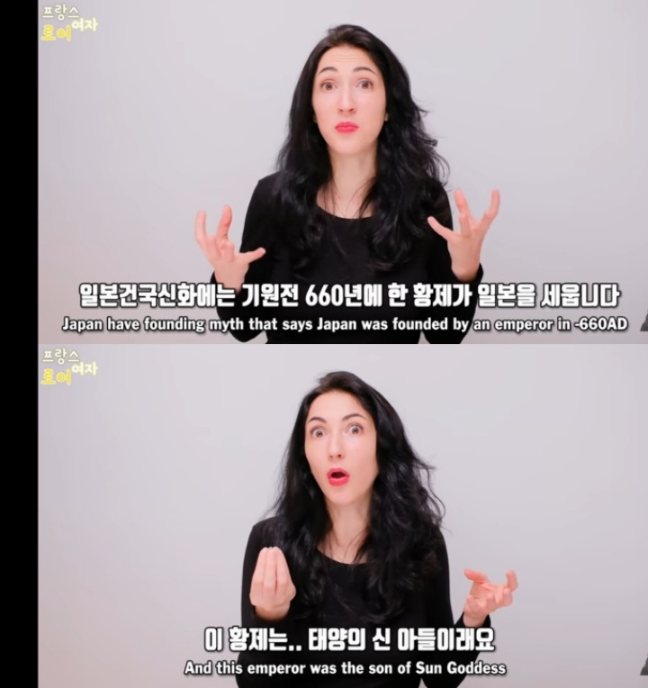 일본이 한국을 싫어하는 이유