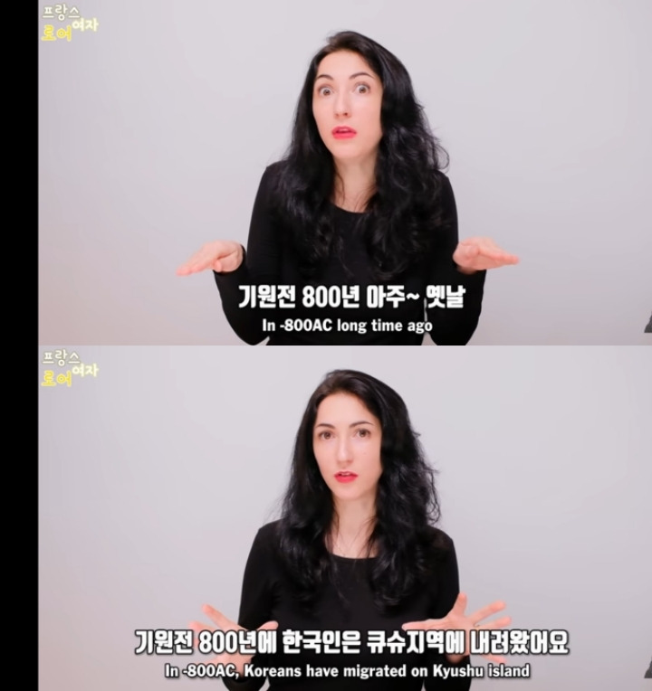 일본이 한국을 싫어하는 이유