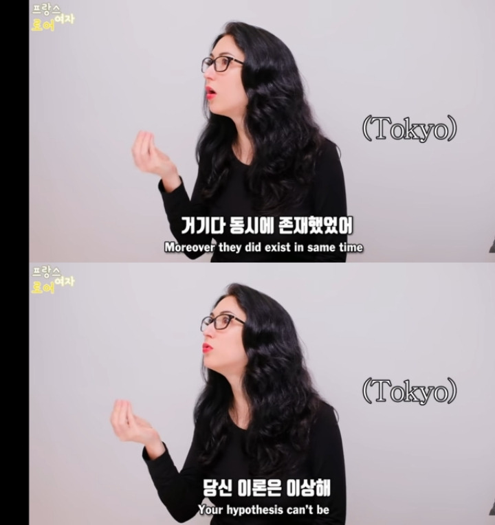 일본이 한국을 싫어하는 이유