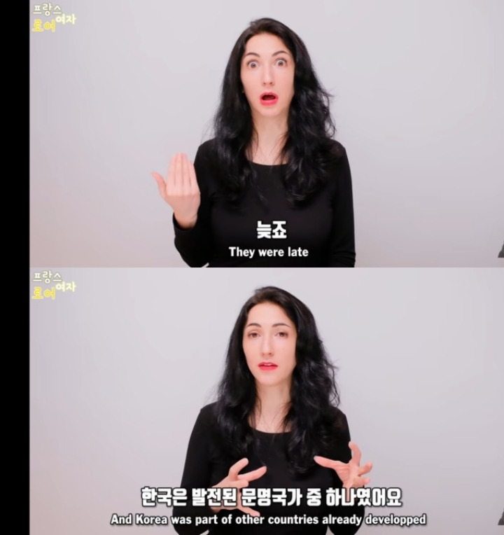 일본이 한국을 싫어하는 이유