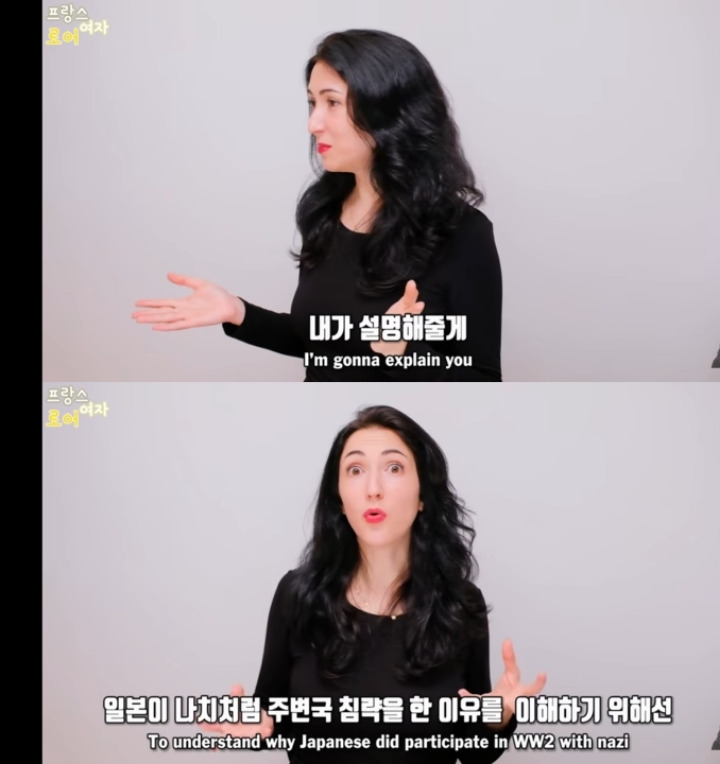 일본이 한국을 싫어하는 이유