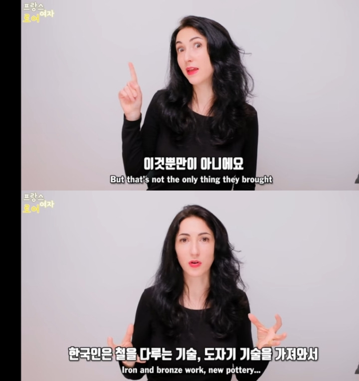 일본이 한국을 싫어하는 이유