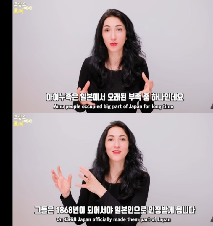 일본이 한국을 싫어하는 이유