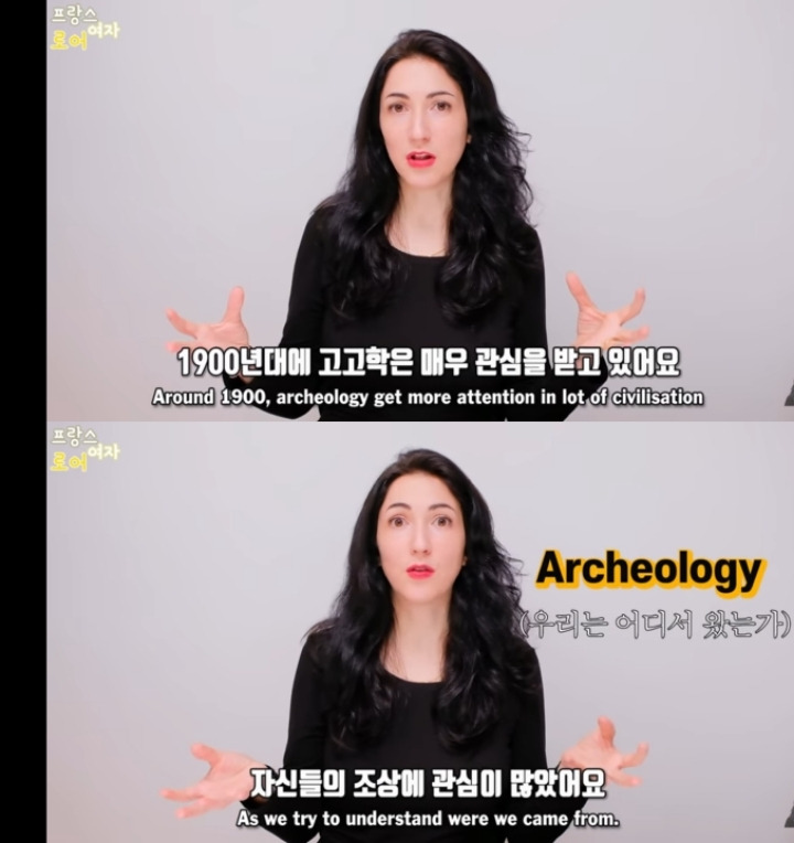 일본이 한국을 싫어하는 이유