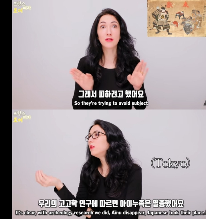 일본이 한국을 싫어하는 이유