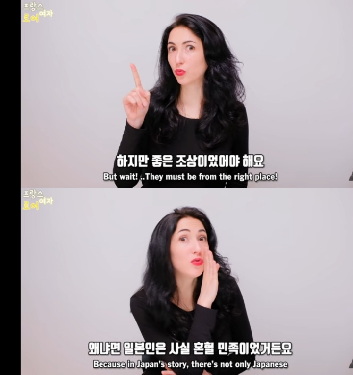 일본이 한국을 싫어하는 이유