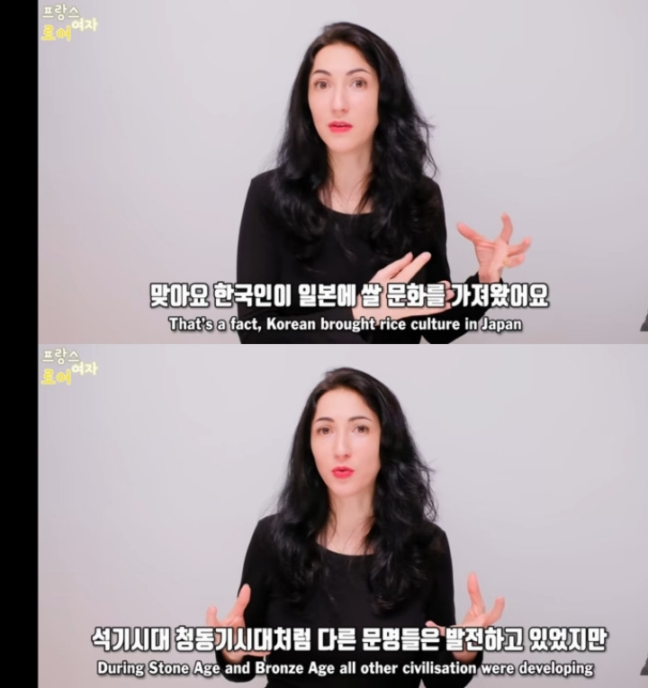 일본이 한국을 싫어하는 이유