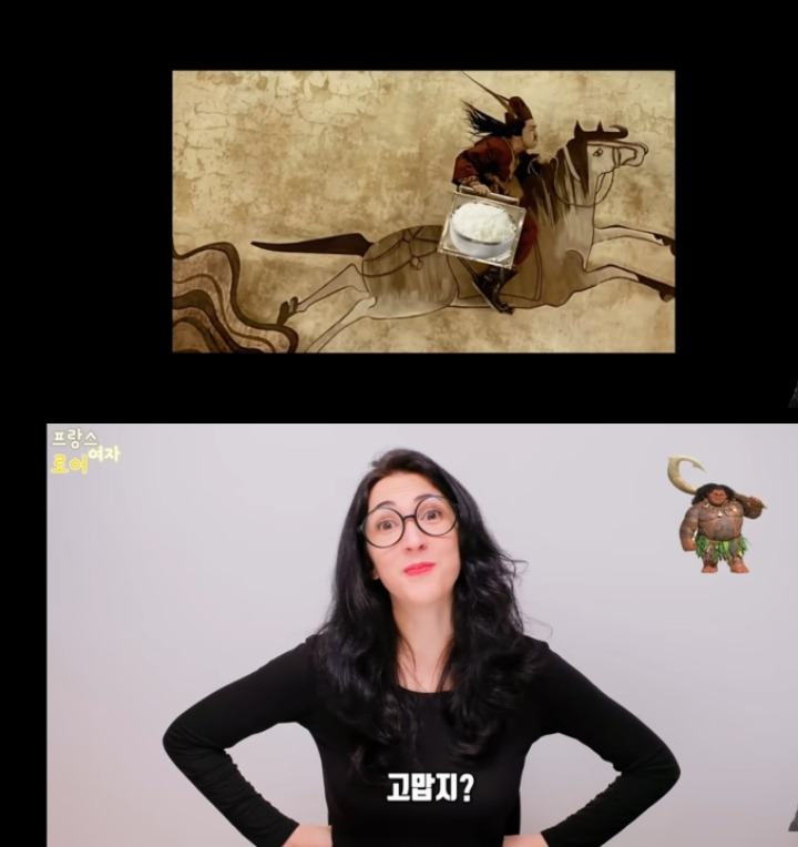 일본이 한국을 싫어하는 이유