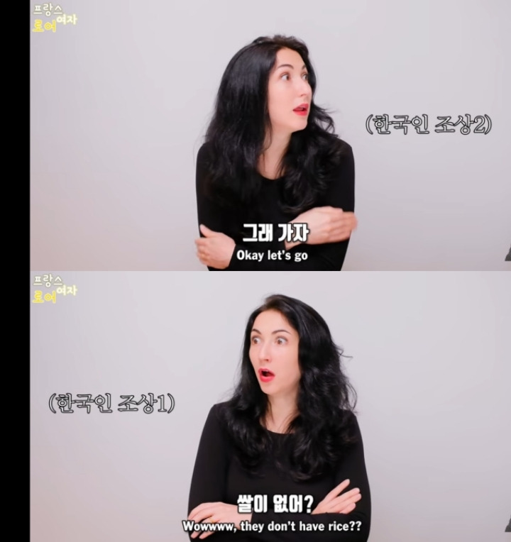 일본이 한국을 싫어하는 이유