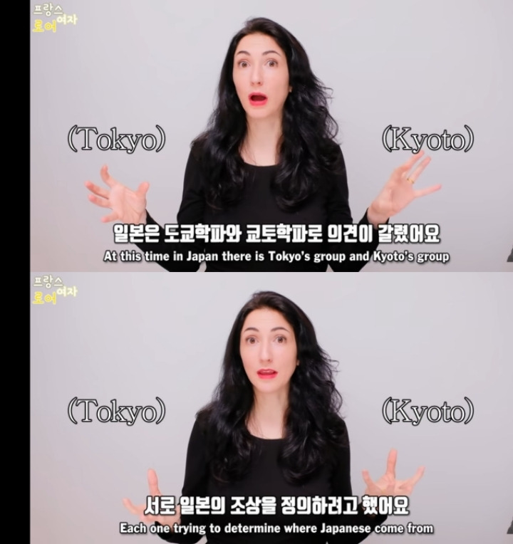 일본이 한국을 싫어하는 이유