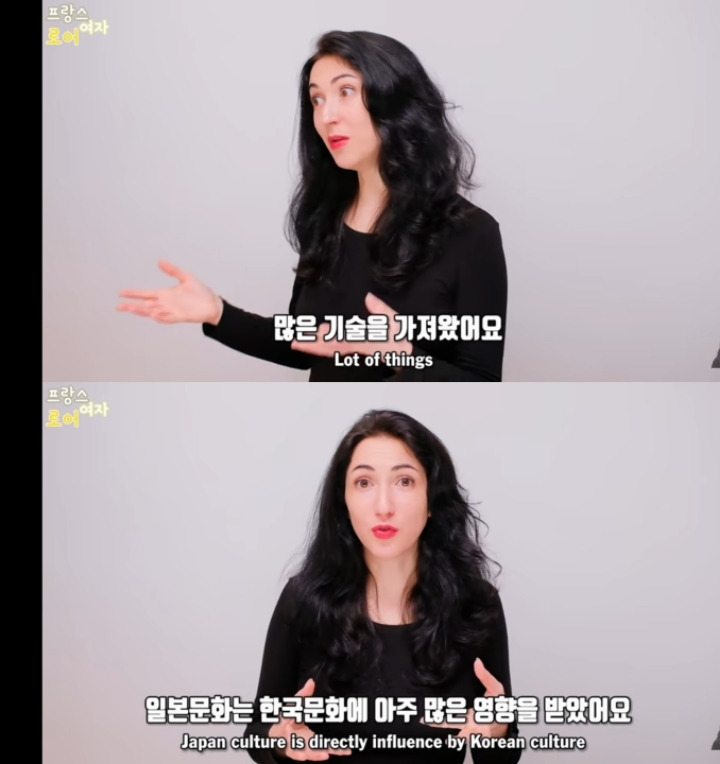 일본이 한국을 싫어하는 이유