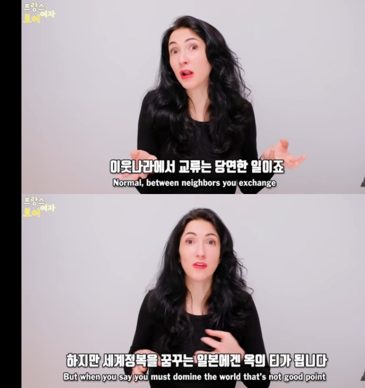 일본이 한국을 싫어하는 이유