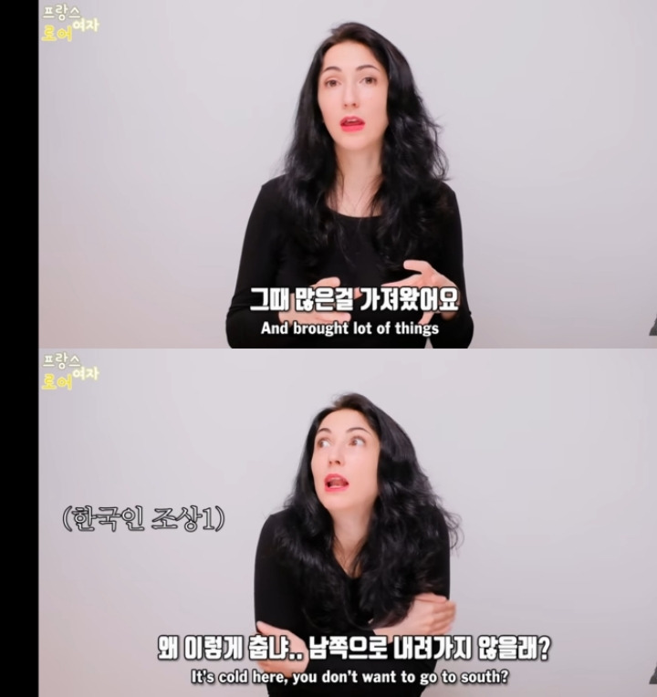 일본이 한국을 싫어하는 이유