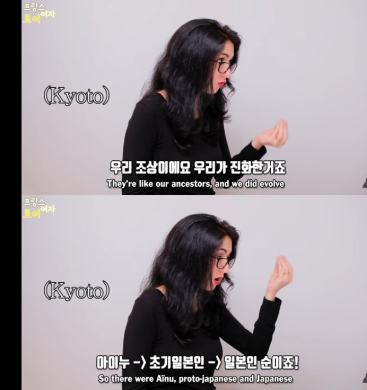 일본이 한국을 싫어하는 이유