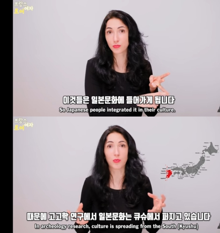 일본이 한국을 싫어하는 이유