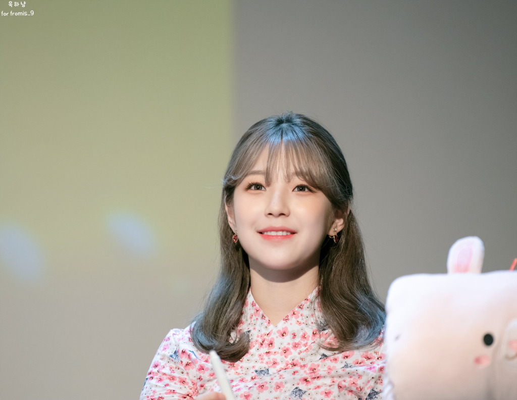 프로미스나인 백지헌 개량한복