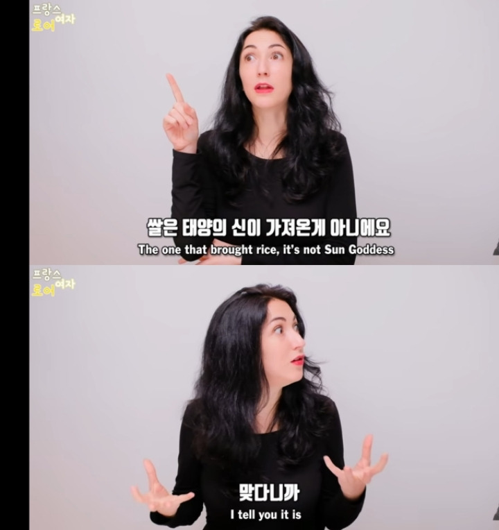 일본이 한국을 싫어하는 이유