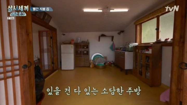 삼시세끼 어촌편5 촬영지 죽굴도 풍경