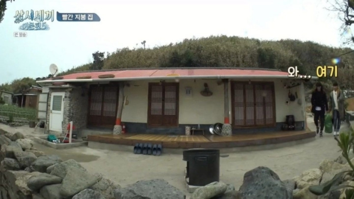 삼시세끼 어촌편5 촬영지 죽굴도 풍경