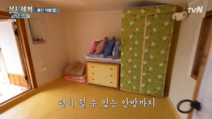 삼시세끼 어촌편5 촬영지 죽굴도 풍경