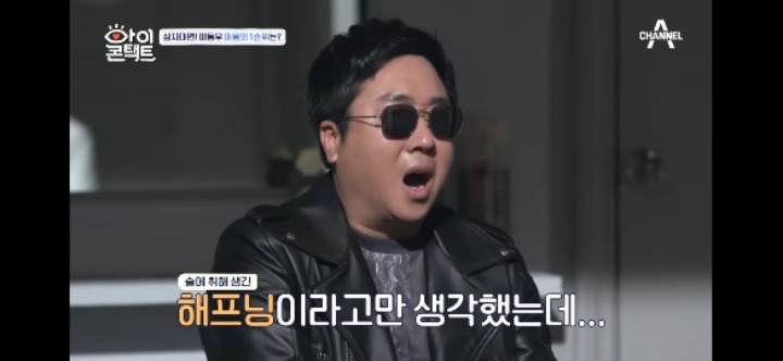 처음으로
