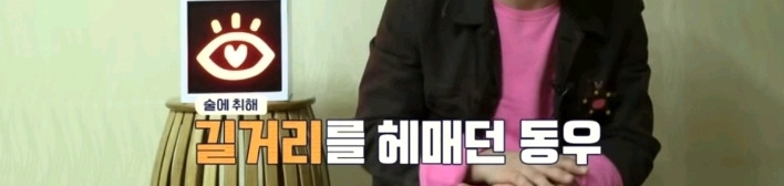 처음으로
