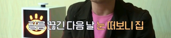처음으로