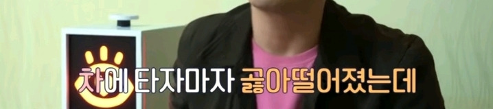 처음으로
