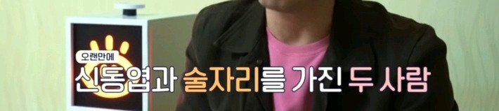처음으로