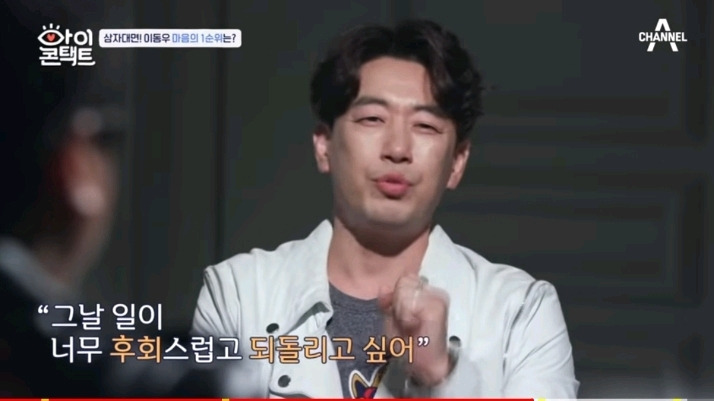 처음으로