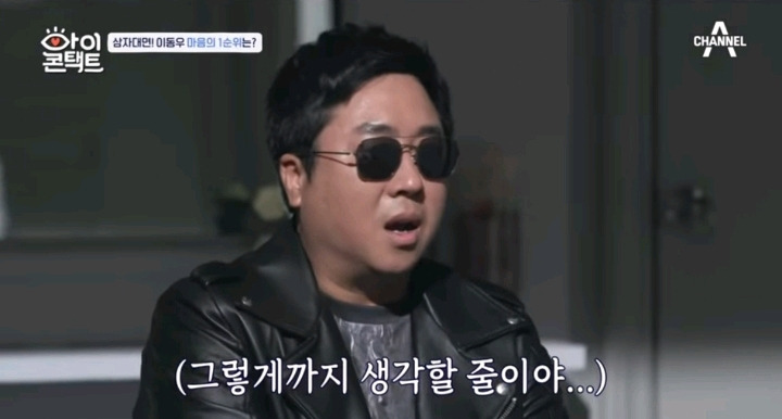 처음으로