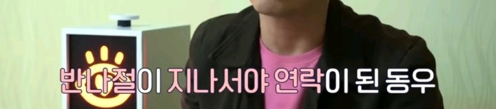 처음으로