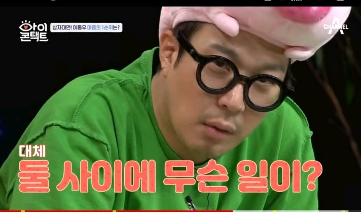 처음으로