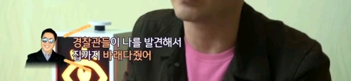 처음으로