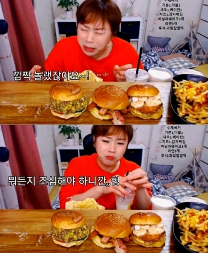 논란에 민감한 요즘 유튜버