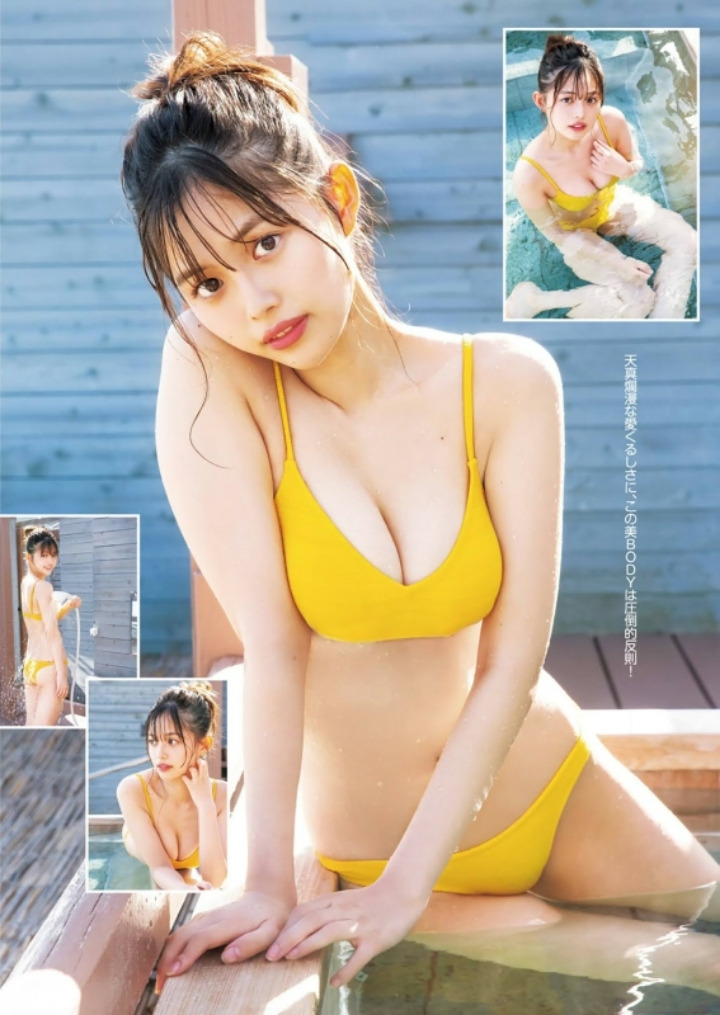 모리 히나미 화보 - 디쁠