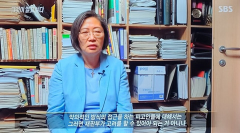 범죄자 반성문이 웃기는 이유