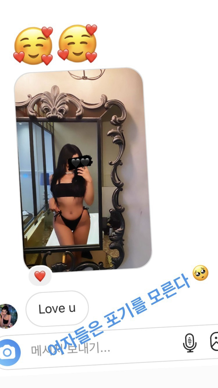 염따 DM 근황 - 디쁠