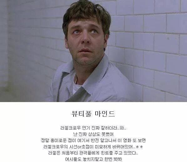 웬만한 사람들은 다 아는 반전 영화 몇 편