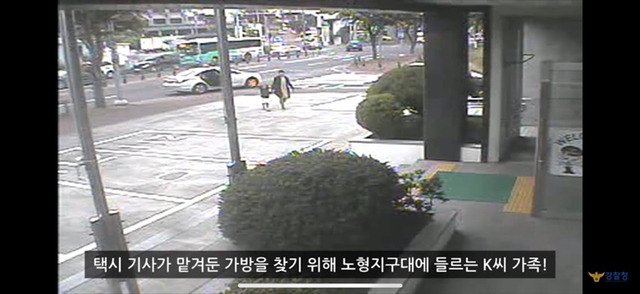 09370c8329cb533a6777ffd9ca29760c6105e707