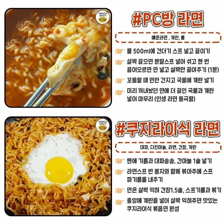 자유게시판 1 페이지 | Sfkorean.Com