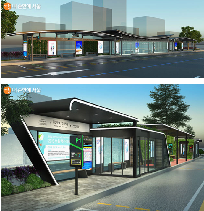 8월부터 설치 시작하는 서울시 버스정류소