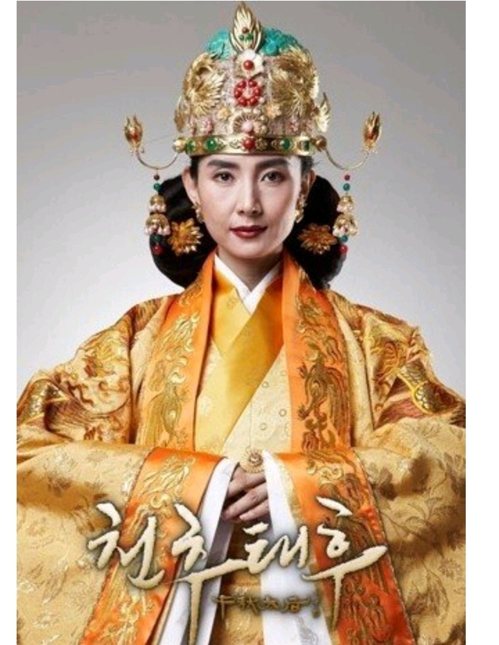 한반도 역사상 가장 드라마틱한 왕 고려 현종 -