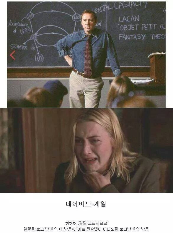 웬만한 사람들은 다 아는 반전 영화 몇 편