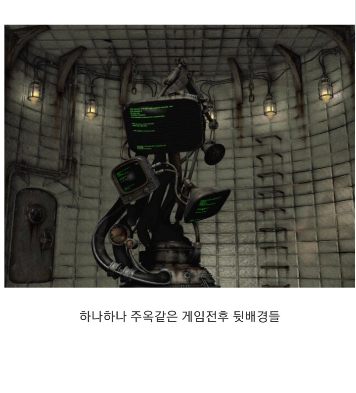 2000년대 충격적이었던 게임