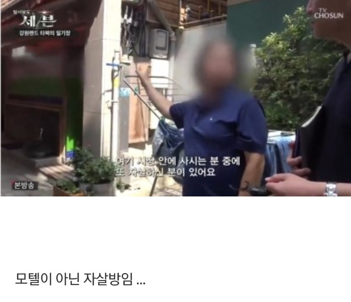 도박을 절대 하면 안되는 이유.jpg